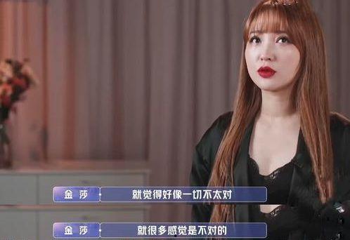 陈靖廷前女友爆料视频,揭秘昔日恋情内幕