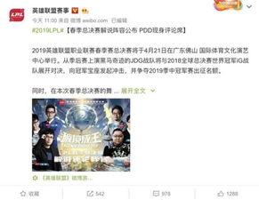 南宫一中爆料事件真相视频,真相视频曝光背后的真相