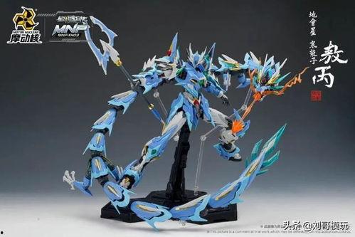 摩动核最新拼装爆料,揭秘未来科技战车神秘面纱